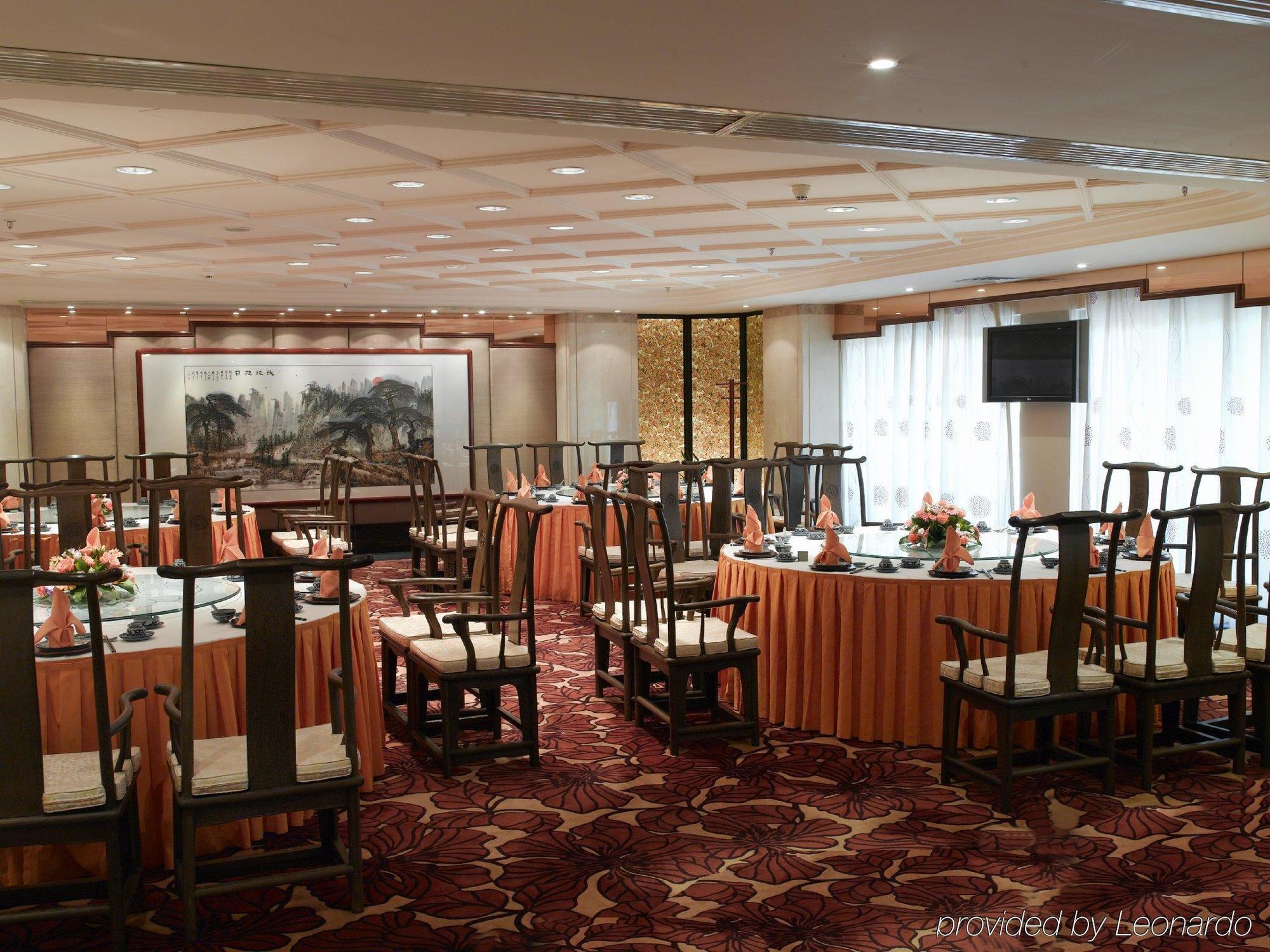 Parklane Hotel Changan Ντονγκουάν Εστιατόριο φωτογραφία